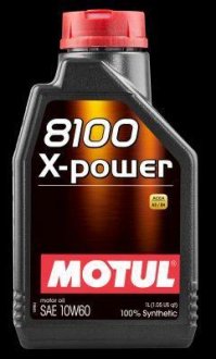 Олива моторна 100% синтетична д/авто 854811/8100 X-POWER SAE 10W60 (1L)/106142 MOTUL 854811 / 106142