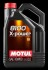 Олива моторна 100% синтетична д/авто 854851/8100 X-POWER SAE 10W60 (5L)/106144=109696 MOTUL 854851 / 106144 (фото 1)