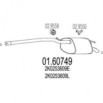 Задня частина вихлопної системи MTS 01.60749 (фото 1)
