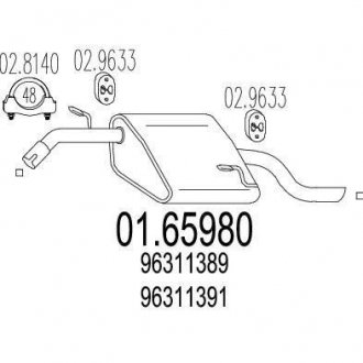 Задня частина вихлопної системи MTS 01.65980