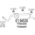 Задняя часть выхлопной системы (Глушитель). MTS 01.94530 (фото 1)