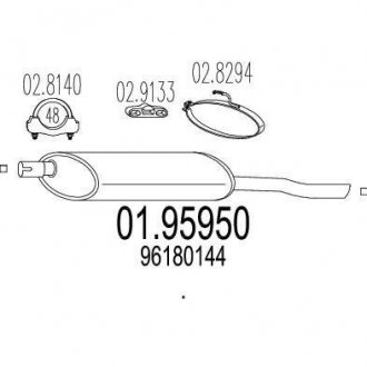Задняя часть выхлопной системы (Глушитель). MTS 01.95950