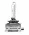 Лампа ксенонова Neolux D1S 85V 35W 4300K PK32D-2 NEOLUX NX1S (фото 2)