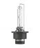 Лампа ксенонова D4S XENARC ORIGINAL 35Вт (вир-во Neolux) NEOLUX NX4S (фото 2)