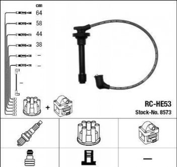 Комплект проводів запалення NGK 8573