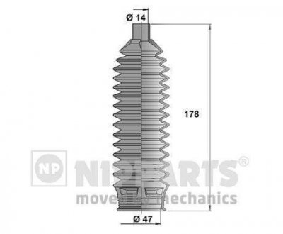 Комплект пылника, рулевое управление NIPPARTS J2840504