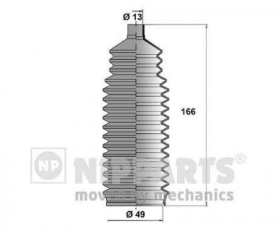 Комплект пылника, рулевое управление NIPPARTS J2840900