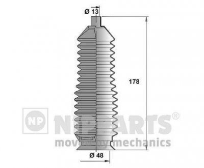 Комплект пылника, рулевое управление NIPPARTS J2843004