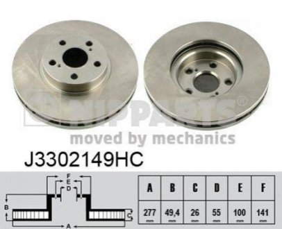 Гальмiвний диск NIPPARTS J3302149HC