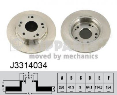 Тормозной диск NIPPARTS J3314034