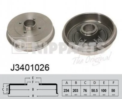 Гальмівний барабан Nipparts NIPPARTS J3401026