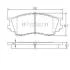 Тормозные колодки, к-кт. NIPPARTS J3603040 (фото 1)
