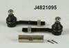 Рульова тяга Nipparts NIPPARTS J4821095 (фото 1)