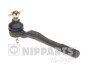 Наконечник рульовоi тяги TOYOTA HI-LUX PICK-UP NIPPARTS J4822056 (фото 1)