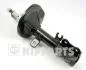 Амортизатор підвіски Nipparts NIPPARTS J5500301G (фото 1)
