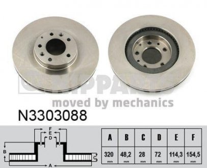 Тормозной диск NIPPARTS N3303088 (фото 1)