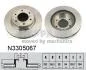 Гальмівний диск NIPPARTS N3305067 (фото 1)
