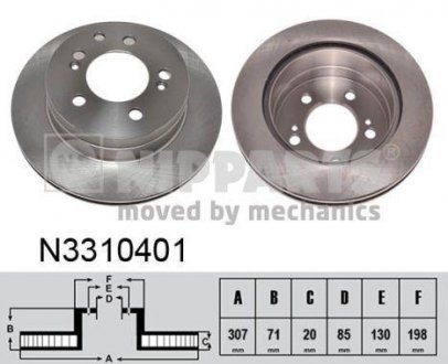 Гальмiвний диск NIPPARTS N3310401