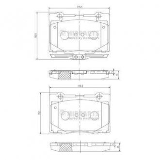Тормозные колодки, к-кт. NIPPARTS N3604070