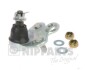 Шарова опора HONDA Civic III N4864016 NIPPARTS