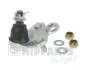 Шарова опора HONDA Civic III N4864016 NIPPARTS