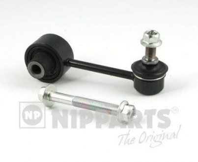 Тяга стабiлiзатора SUBARU Forester NIPPARTS N4897002