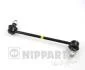 Тяга / Стійка стабілізатора NIPPARTS N4960319 (фото 1)