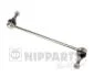 Тяга стабилизатора NIPPARTS N4961039 (фото 1)