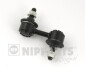 Тяга стабiлiзатора SUBARU FORESTER APV NIPPARTS N4967002 (фото 1)