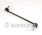 Тяга стабилизатора NIPPARTS N4970917 (фото 1)