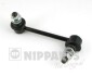 Тяга стабiлiзатора TOYOTA Land Cruiser NIPPARTS N4972055 (фото 1)