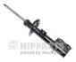 Амортизатор підвіски Nipparts NIPPARTS N5505036G (фото 1)