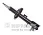 Амортизатор підвіски Nipparts NIPPARTS N5508020G (фото 1)