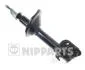 Амортизатор підвіски Nipparts NIPPARTS N5517007G (фото 1)