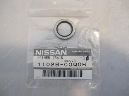Ущільнююче кільце NISSAN 1102600Q0H