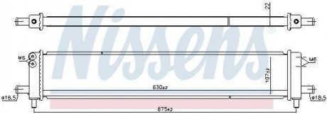 Радіатор NIS NISSENS 606545