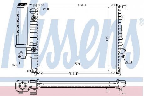 Радиатор BMW 5 E34(88-)520 i(+)[OE 1.468.469] NISSENS 60709A