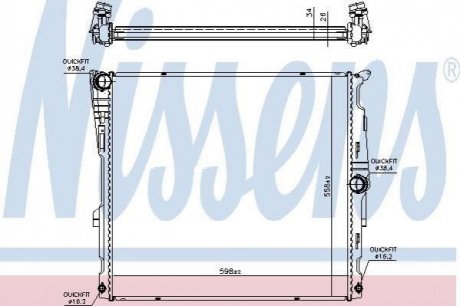 Аксессуар truck NISSENS 60811