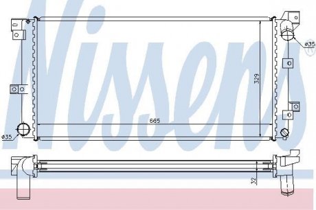 Радіатор CHR VOYAGER(96-)2.5 TD[OE 4798013] NISSENS 60985