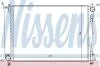 Радіатор системи охолодження NISSENS 61006 (фото 1)