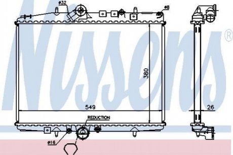 Радіатор CN C5(00-)2.2 HDi(+)[OE 1330.79] NISSENS 61295A (фото 1)