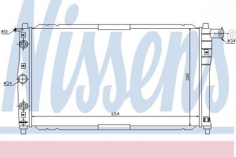 Радіатор системи охолодження NS NISSENS 616591