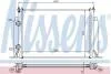 Радиатор FT STILO(01-)1.8 i 16V(+)[OE 46745809] NISSENS 61885A (фото 1)