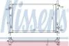 Радиатор FD COUGAR(98-)2.0 i 16V(+)[OE 1024051] NISSENS 62056A (фото 1)