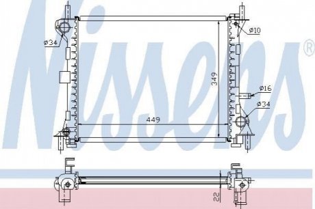 Радіатор охолоджування NISSENS 62074