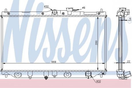 Радіатор HD ACCORD(90-)1.8 i 16V(+)[OE 19010-P45-505] NISSENS 62279A