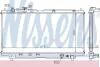 Радіатор охолоджування NISSENS 62383A (фото 1)