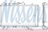 Радиатор MZ 323(89-)1.3 i(+)[OE BP28-15-200A] NISSENS 62408A (фото 1)