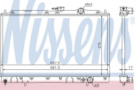 Радіатор системи охолодження NS NISSENS 62830