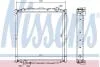 Радиатор системы охлаждения NISSENS 62877A (фото 1)